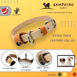 KWS003-2301TC-O