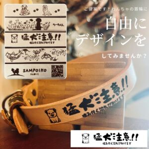 KWM006-2301TC-DE