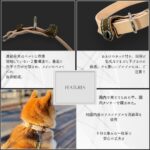 KWM006-2301TC-DE