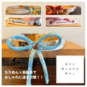 TDM010-2505CH-5